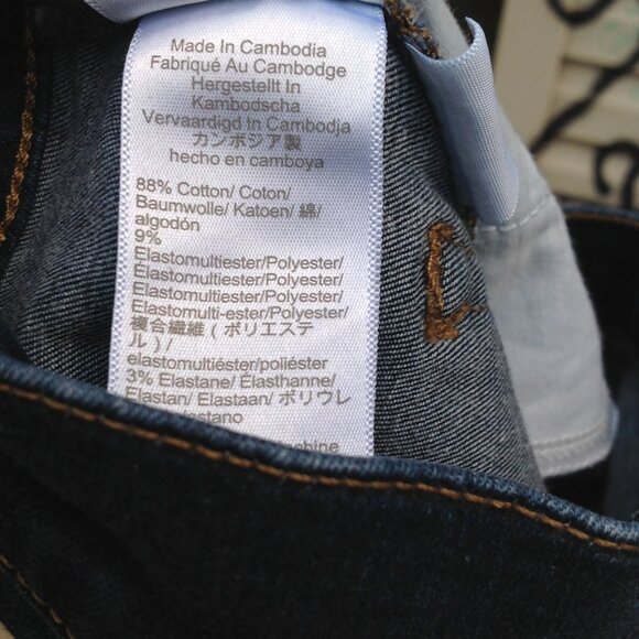 J Crew Jeans Curvy 10 High Rise Skinny 27"          1.2 - Picture 13 of 13